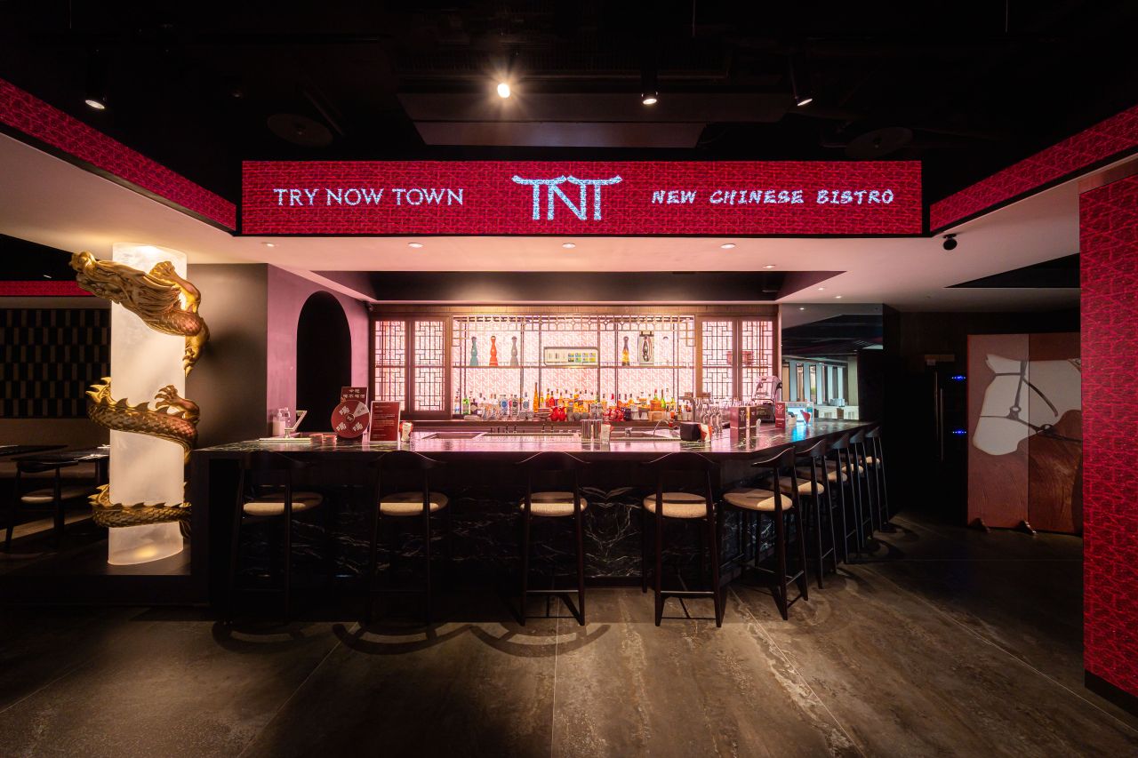 TNT空間-12