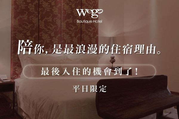 經典回憶方案
